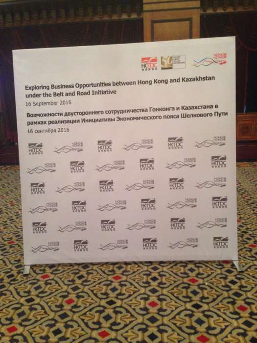 Банер, фотография 1