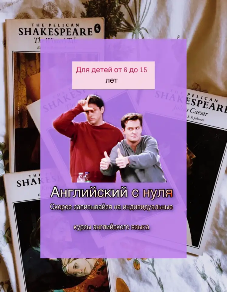 Репетитор по японскому и английскому языку!, фотография 2