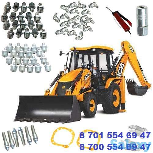 Запчасть, фотография 12