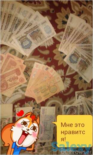 Срочно сатылады, фотография 5