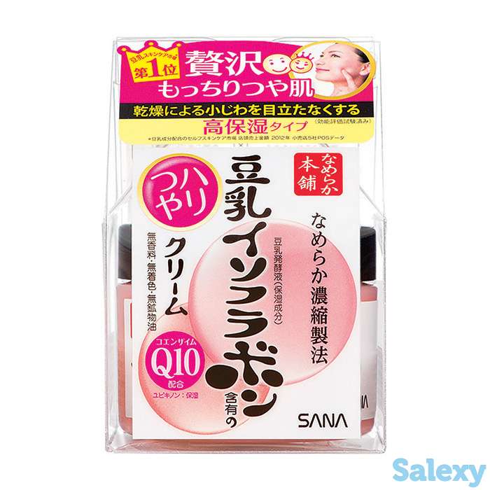 Крем для лица sana soy milk haritsuya cream, фотография 2