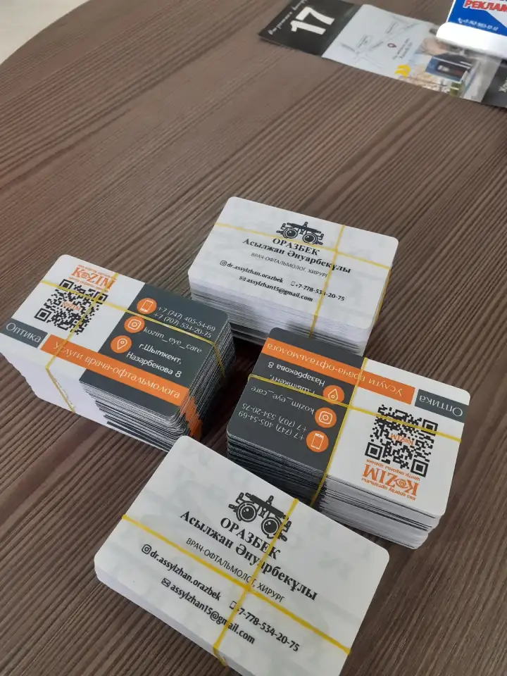 Визитки календари, ламинация, флаеры, журналы, брендирование ручек., фотография 15