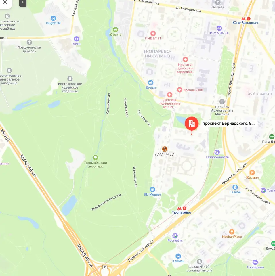 Продаем 2х комнатную квартиру г. Москва., фотография 11