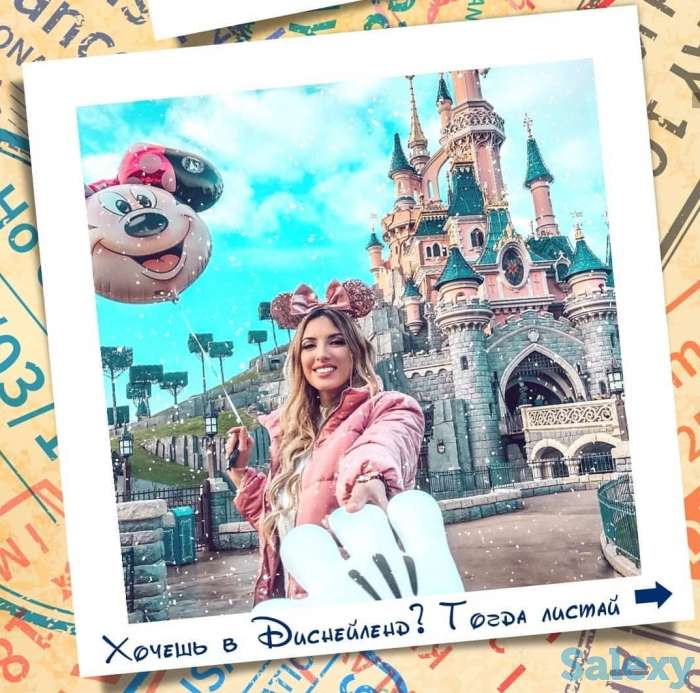 Фейерверк незабываемых впечатлений с Emir-tour!, фотография 4