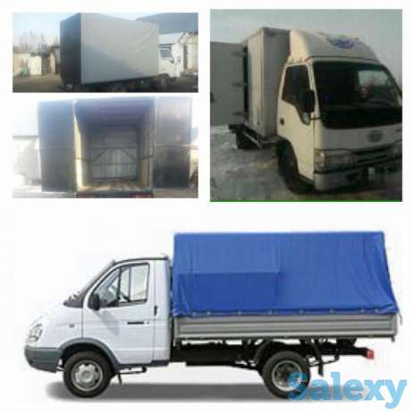 Грузоперевозки24часагазельдоставкамебелькроватьхолодильникпереездыофис, фотография 1