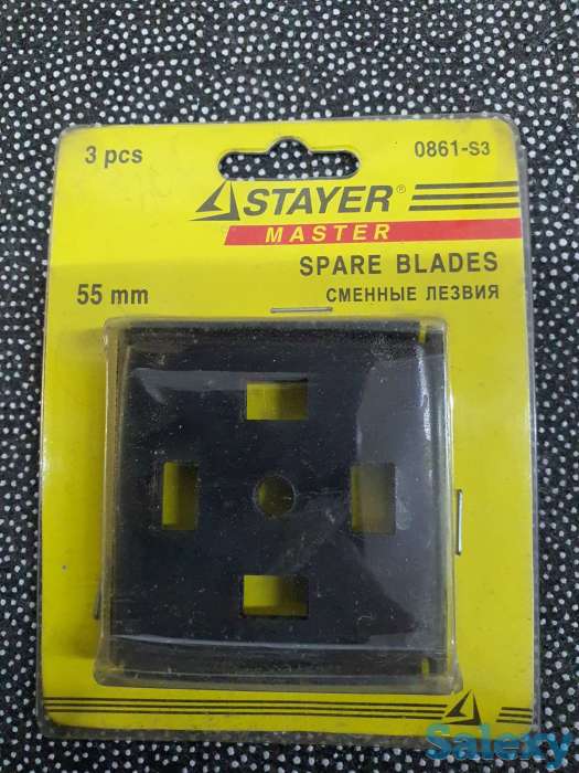Сменные Лезвия 45 мм для цикли, 3 шт, STAYER, фотография 1