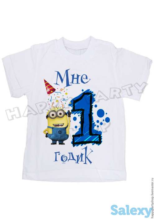 изготовление полиэтиленовых пакетов с брендированием, фотография 3