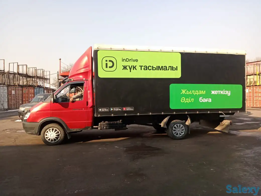 Грузоперевозки Грузчики по городу и межгороду любое направление РК Вывоз мусора Переезды, фотография 1