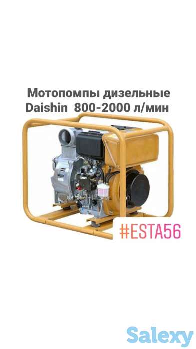 Мотопомпы, фотография 7