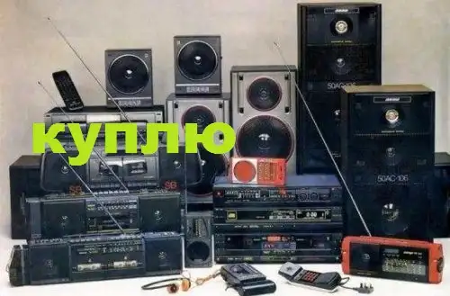 аудио, фотография 1