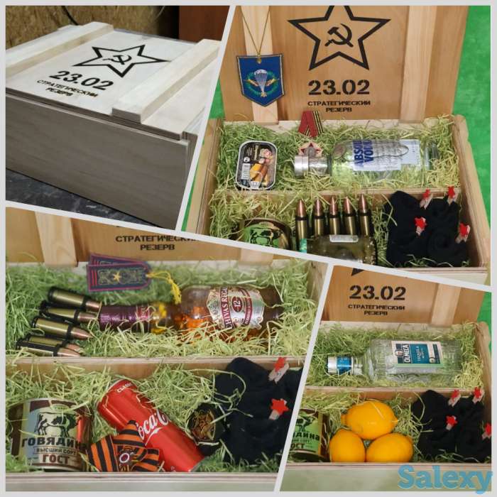 Мужской подарок, фотография 2