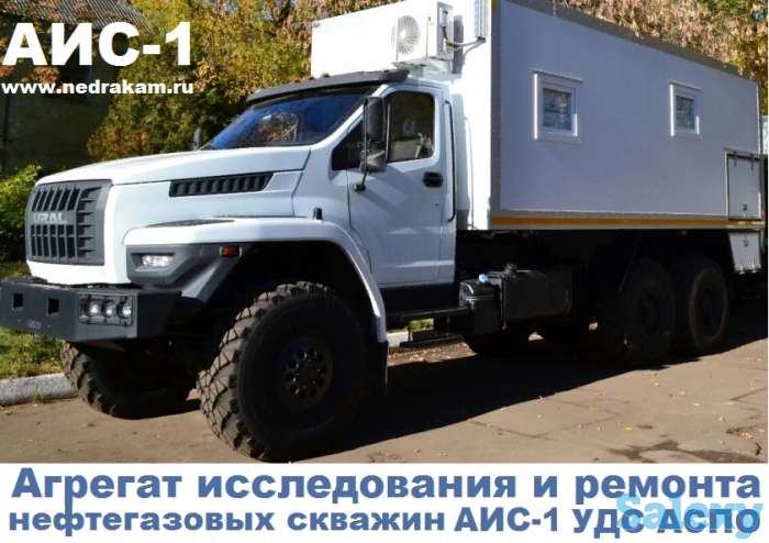 АИС-1 УРАЛ-4320 Аегат исследования скважин АИС-1м, фотография 1