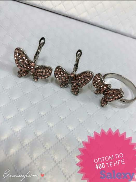 Бижутерия в Алматы оптом по самым доступным ценам., фотография 5