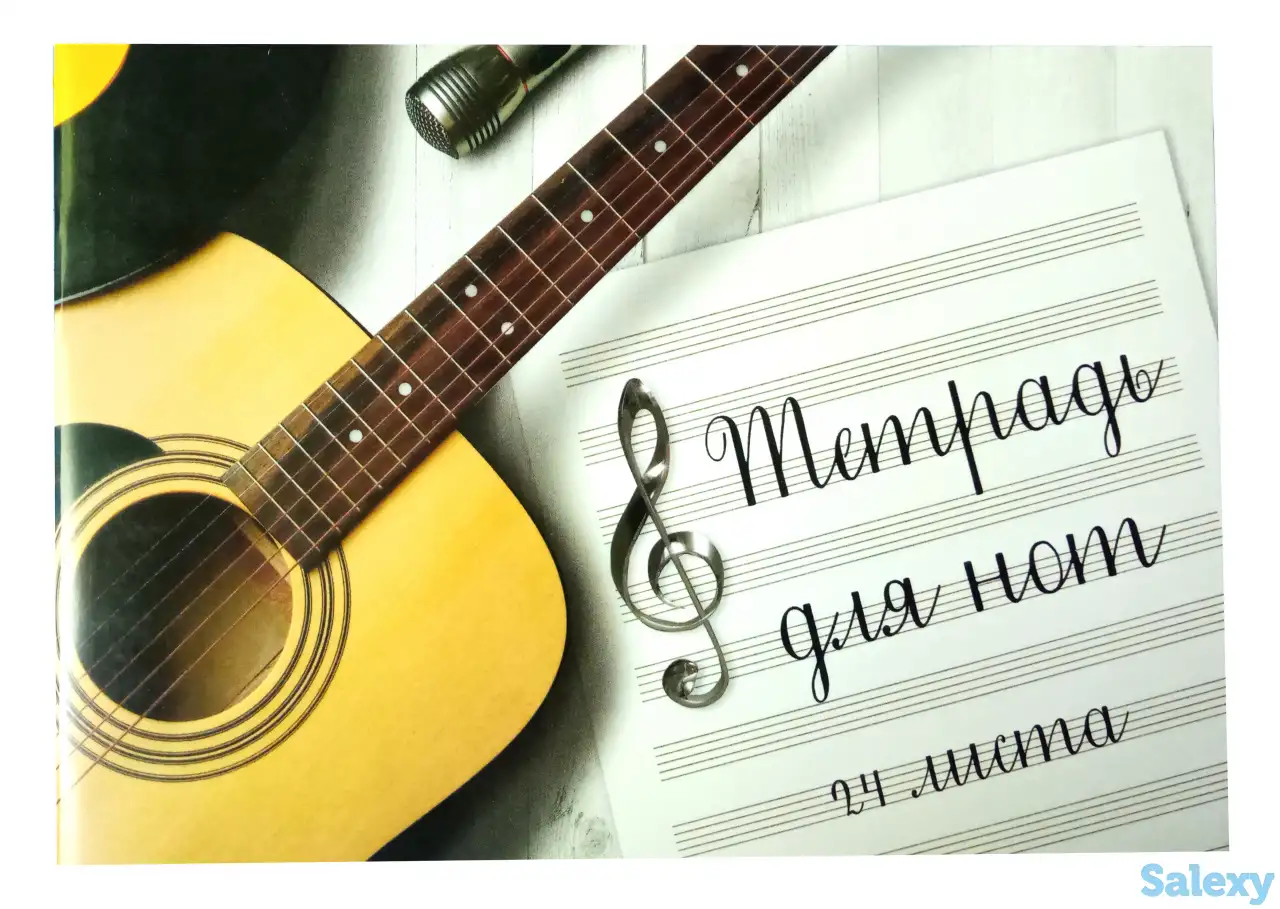 Тетрадь для нот 24л., А5, ArtSpace (гориз.), фотография 1