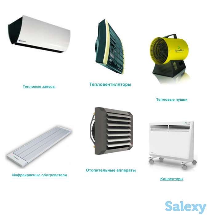 Оборудования HVAC , вентиляция , промышленные и нефтегазовые оборудования, фотография 10