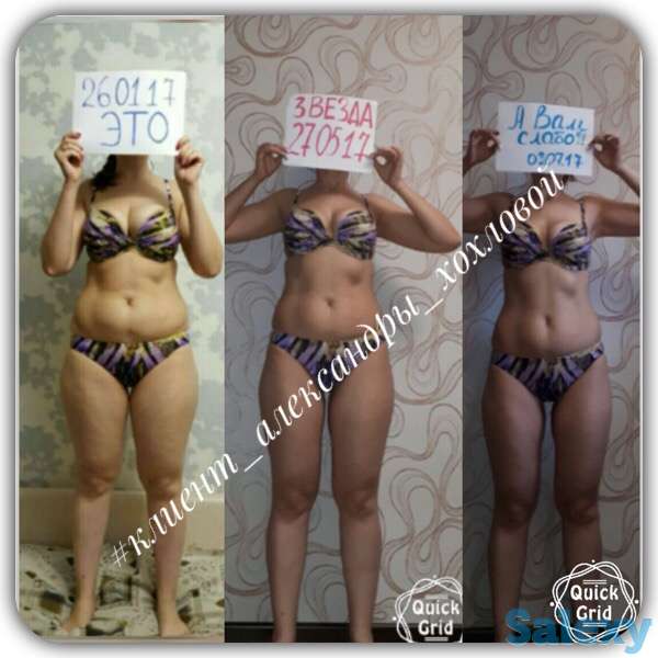 -12 кг за 4 недели. Эффективная программа по снижению веса для женщин, фотография 2