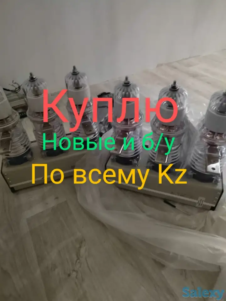 Куплю модуль управления, фотография 7