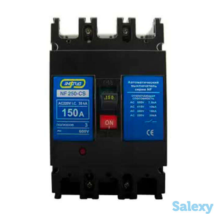 Автоматический выключатель NF250-CS 3P 150A Энергия, 12 шт, фотография 1