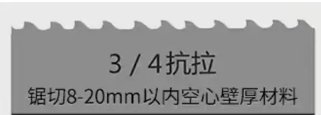 Ленточно-пильный станокJB-280, фотография 3