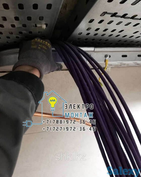 Установка выключателя одноклавишного в алматы, фотография 1