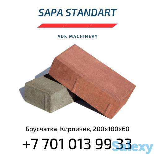 Тротуарная плитка, брусчатка кирпичик, фотография 4