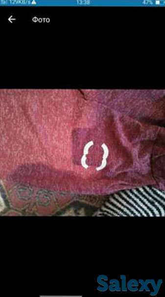 Продам спортивную форму, фотография 1