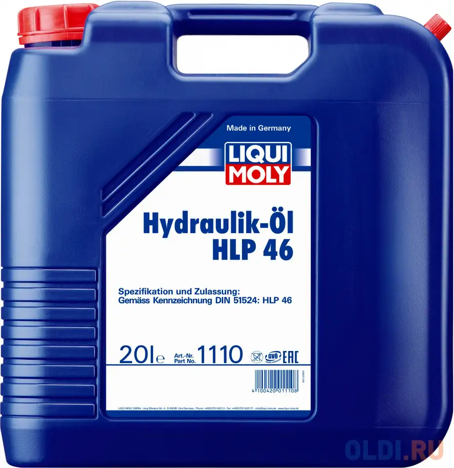 Минеральное гидравлическое масло liquimoly hydraulikoil hlp 46 20 л 1110, фотография 1