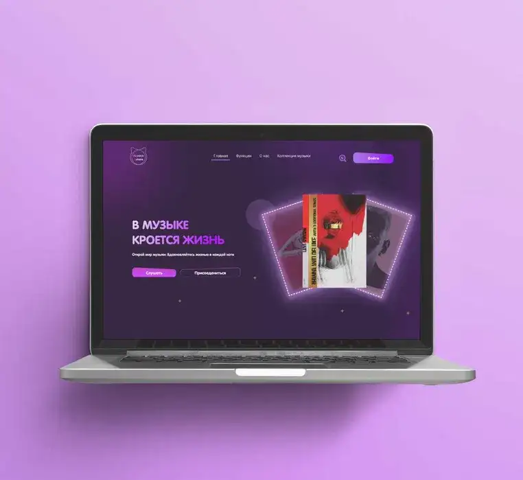 Графический дизайнер, фотография 1