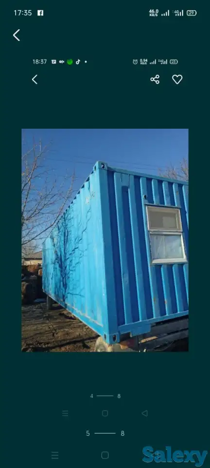 Вагончик, фотография 8