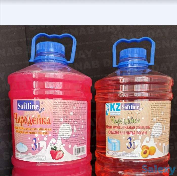 Средство для мытья посуды, фотография 6