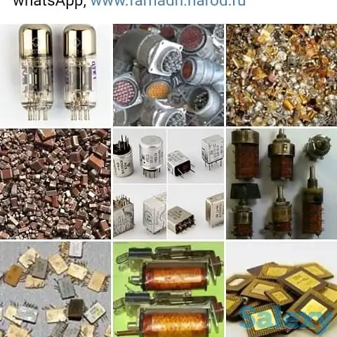 Куплю дорого Радиодетали 2024г микросхемы,Платы,транзисторы,разьемы бу Атырау приборы КИП др, фотография 10