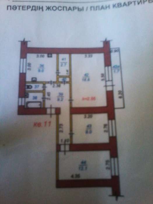 Срочно продам квартиру, 13 военный, фотография 1