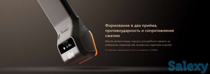 POS терминал SUNMI P2 Pro, кассовый аппарат, фотография 5