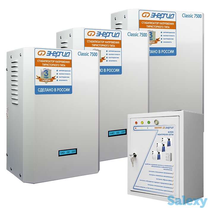 Трехфазный электронный стабилизатор энергия classic 22500, фотография 1