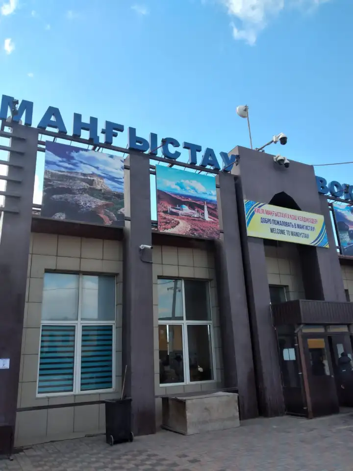 Куплю квартиру, фотография 1