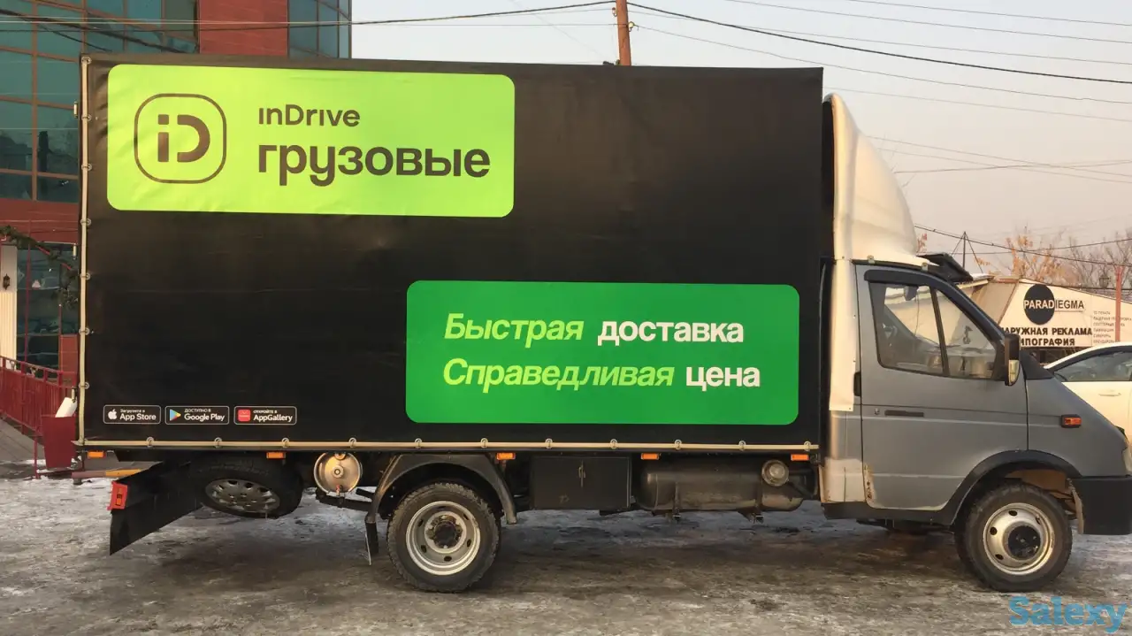 Грузоперевозки Грузчики по городу и межгороду любое направление РК Вывоз мусора Переезды, фотография 2