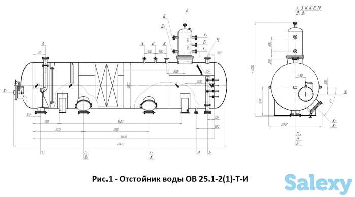 Отстойники воды типа ОВ с условным давлением от 0,6 МПа до 1,8 МПа, фотография 1