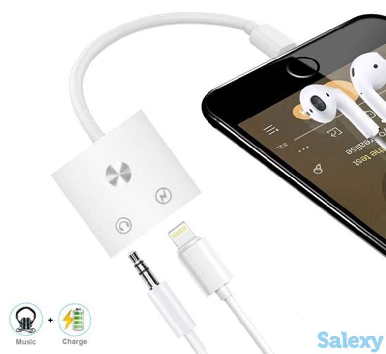 Продам расширитель разъема Lightning для подключения наушников и зарядки одновременно, Lightning to 3.5 mm jack/Lightnin, фотография 1