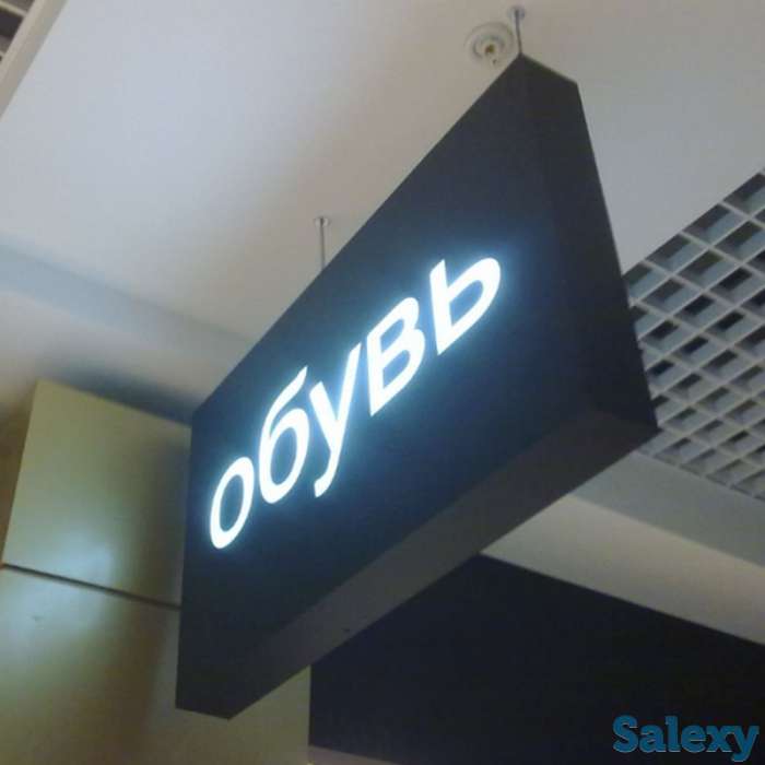 Световые лайтбоксы от 50 тыч.. тенге, цена зависит от сборки и размера, фотография 1