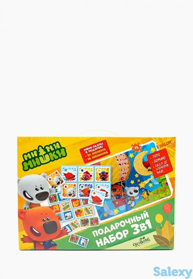 Набор игровой origami, фотография 2