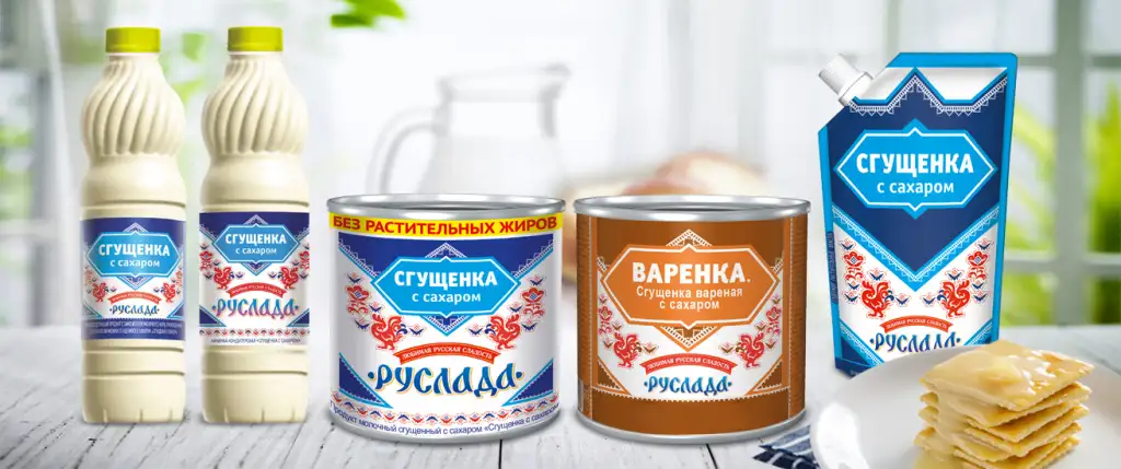 ТОО Noblesse Food  поставщик 1 сыров и молочной продукции в Казахстане, фотография 5