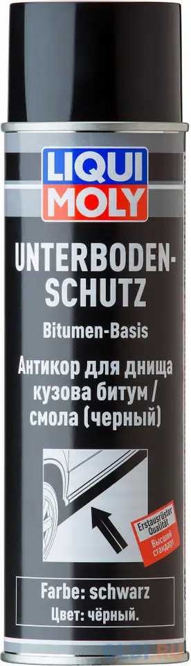 Антикор для днища кузова liquimoly unterboden-schutz bitumen schwarz (битум/смола/черный) 8056, фотография 1
