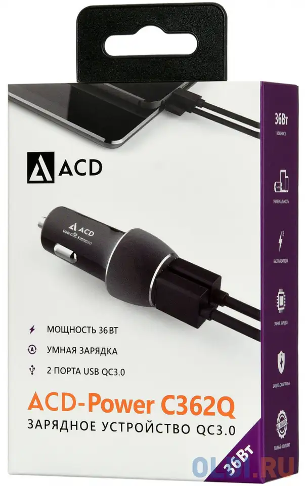 Автомобильное зарядное устройство acd acd-с362q-v1b 3/2/1.5 а usb-c черный, фотография 1