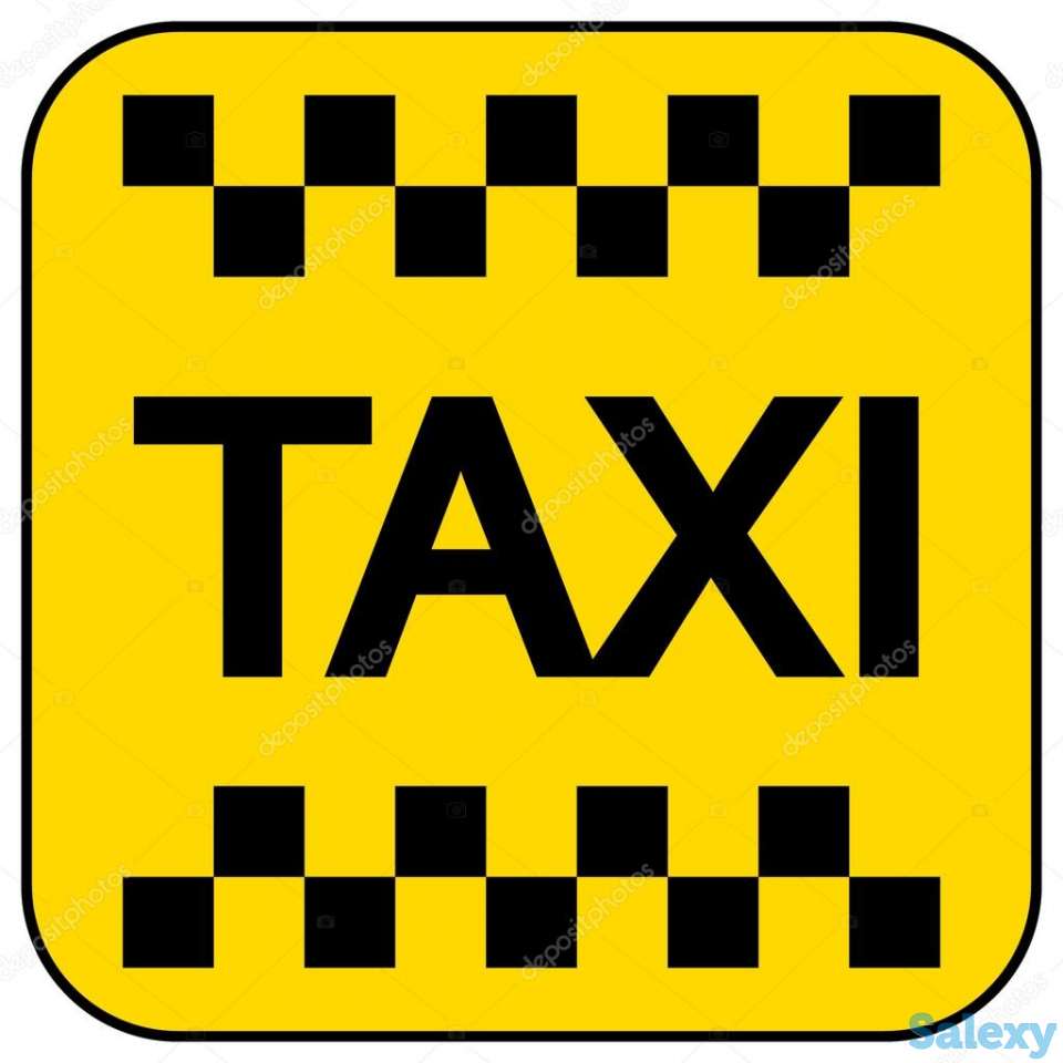 Tакси, Курьерские, Почтовые услуги в Актау, по месторождениям., фотография 2