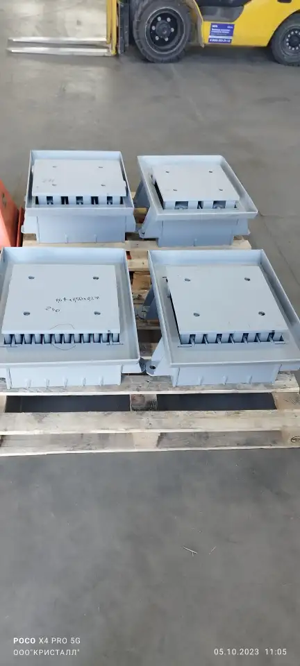 Матрицы на Рифей кондор, фотография 1