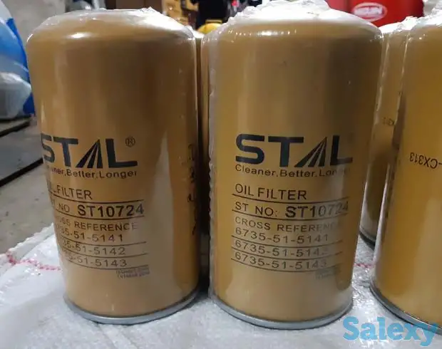 Масляные фильтра  на технику Экскаватор, Погрузчик  Бульдозер. bosch Cat XCMG Hitachi, фотография 1