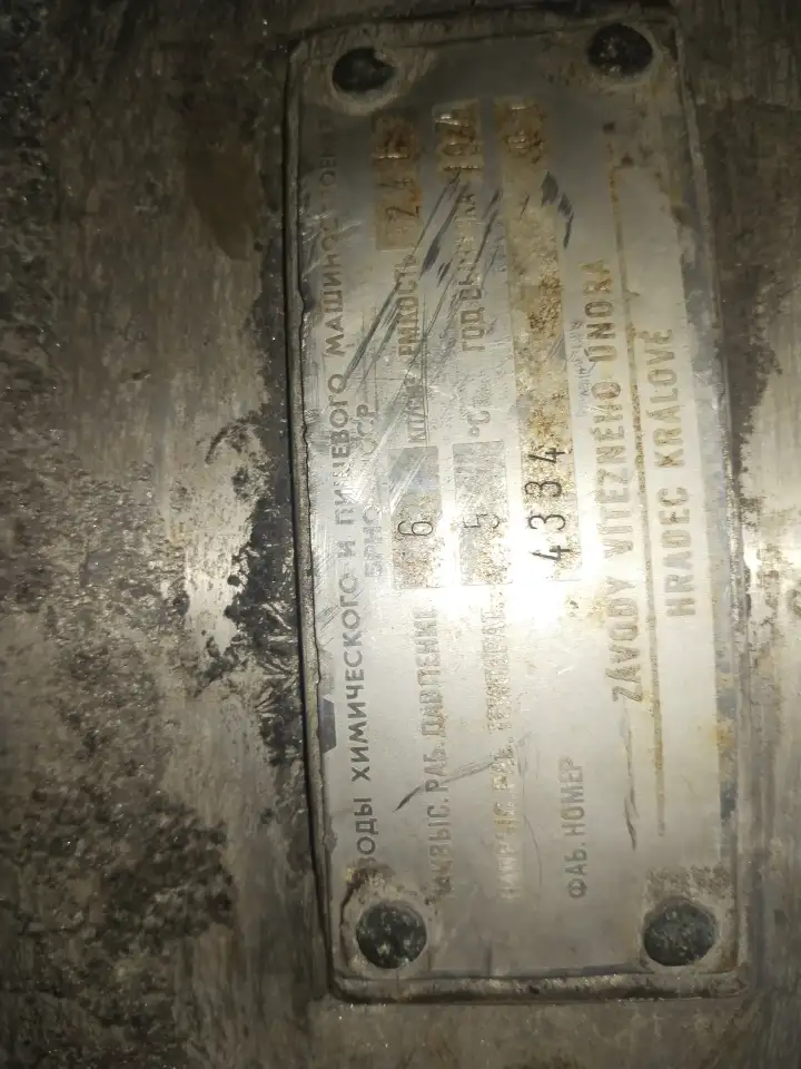 Продам танки для мини пивзавода,лимонада, фотография 4