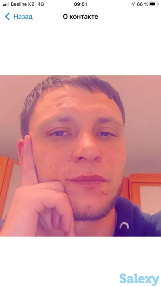 Бригада электриков, фотография 1