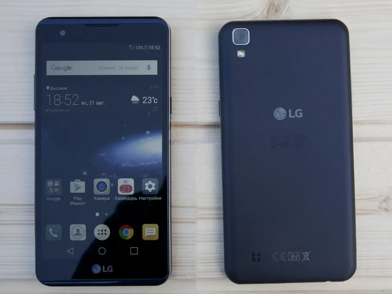Смартфон LG X power K220DS, фотография 1