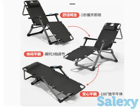 Кресло лежанка, шезлонг, фотография 2